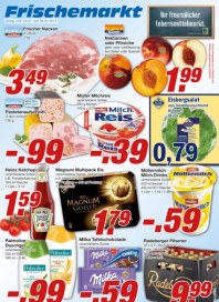 Edeka Ihr freundlicher Lebensmittelmarkt Juli 2012 KW30 8