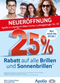 Apollo Optik Neueröffnung - Leipzig April 2016 KW15 1 Apollo Optik Neueröffnung - Leipzig April 2016 KW15 1
