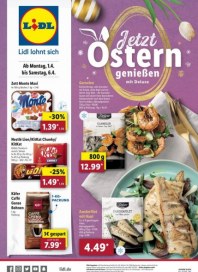 Lidl Lidl (KW14 FHZ) April 2019 KW14 7 Lidl Lidl (KW14 FHZ) April 2019 KW14 7
