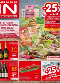 Interspar Interspar (KW15) April 2023 KW15 6 Interspar Interspar (KW15) April 2023 KW15 6