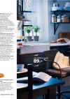 Ikea Hauptkatalog - 2012-Seite246
