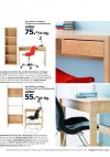 Ikea Hauptkatalog - 2012-Seite257